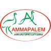 Ammapalem Agro Emu Farms & Hatcharies