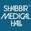 Shabbir Medical Hall Logo