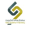 Saf Sulphur Company