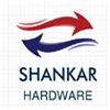 Shankar Hardware Pvt. Ltd. Logo