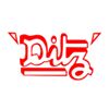 Ditz Logo