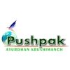 Pushpak Ayurdhan Farm Logo