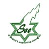 Srikrithi Enterprises Logo