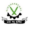 Siddhaanchal Marketing Services Logo