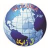 Al Zaika Export and Import Logo
