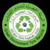 Green Environment Tyre Recycle