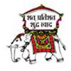Gandhi Spices Pvt. Ltd.