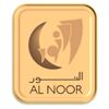Al-noor Metal Manufacturing Company
