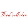 Wood's Maker Logo