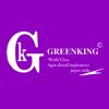 GREENKING (Shri Ks Farm Implements Private Limited) Logo