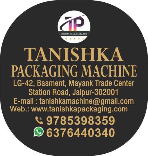Maharani Machines & Textiles Logo