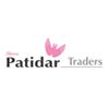 Shree Patidar Traders Logo