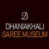 Dhaniakhali Saree Museum