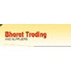 Bharat Trading and Suppliers Logo