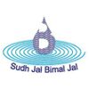 Bimal Water Solutions Logo
