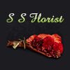 SS Florist Jaipur - Wedding Decorator & Flowers Delivery Logo