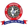 Global Sarv Saksharta Mission Trust Logo