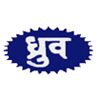 Dhruv Engineering & Fabricators Logo