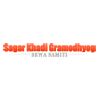 Sagar Khadi Gramodhyog Sewa Samiti Logo