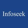 Infoseek Software Systems