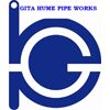 The GITA HUME PIPE WORKS Logo