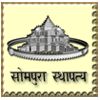 Sompura Sthapatya Logo