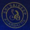 Sri Saideep Agarbattis Logo