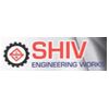 Shiv Engineering Works Logo