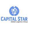 Capital Star Global Logistics Group