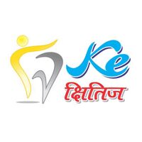 Kshitij Enterprises Logo
