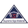 Supreme Sign Material Logo