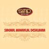 Siremal Manaklal Deshlahra Logo