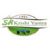 S.R.krishi Yantra Laghu Udyog Logo