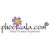 Phoolwala Pvt Ltd Logo