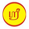 Sri International Logo
