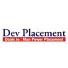 Dev placementin Bawal IMT Manesar Dharuhera Logo