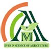 Malan Agro Industry Logo