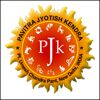 Pavitra Jyotish Kendra Logo