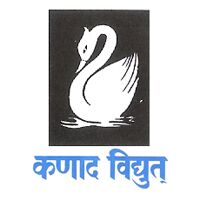 Kanad Vidyut Logo