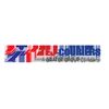 Tej Couriers Logo