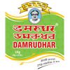 Damru Dhar Masala Logo