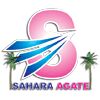 Sahara Agate Logo