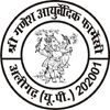 Shri Ganesh Ayurvedic Pharmacy Logo