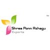 SHREE PONN AZHAGU EXPORTS Logo