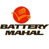 Exide Wholesaler in Lucknow - Battery Mahal Logo