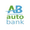 Autobank Banking Software Solutions