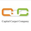 Capital Carpet Company Logo