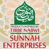 Sunnah Enterprises Logo