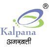Shree Kalpana Perfumery Works Pvt. Ltd.
