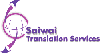 Saiwai Translation Services Logo